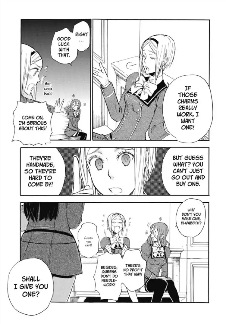 Houkago no Charisma Chapter 2 25